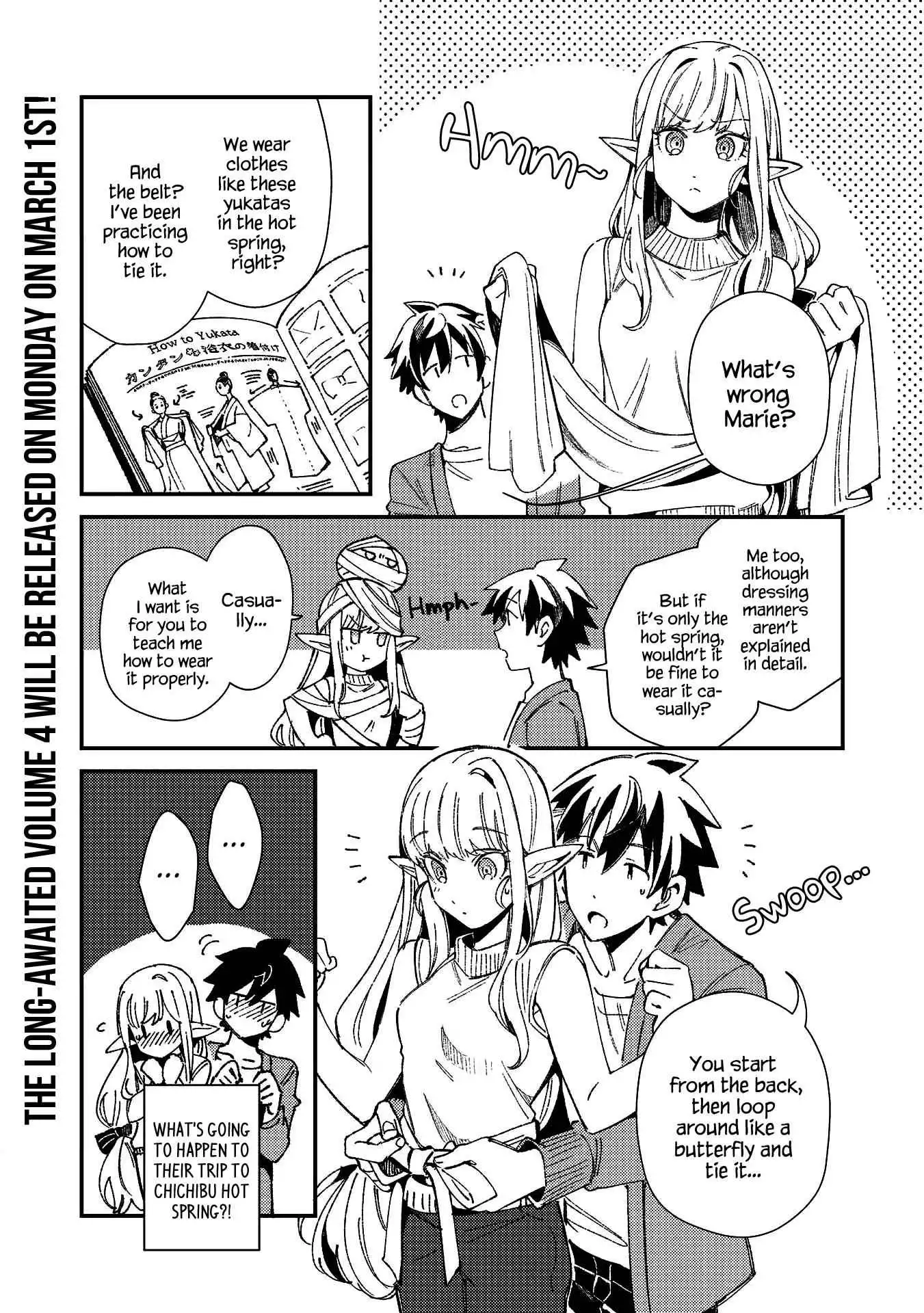 Welcome to Japan, Elf-san! Chapter 24.5 2